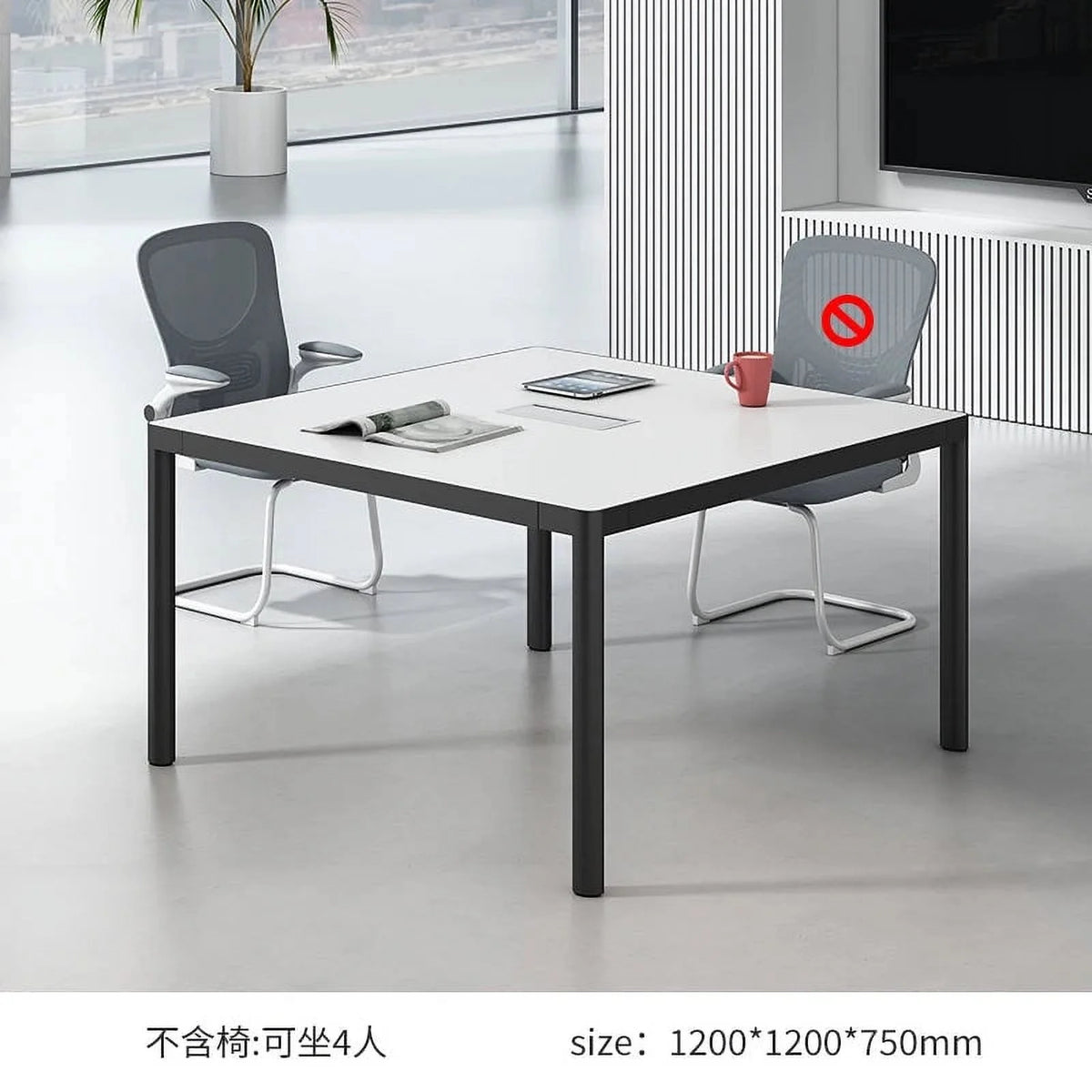 White Modern Computer Desk O78452