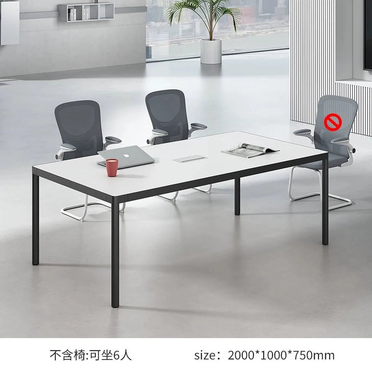 White Modern Computer Desk O78452