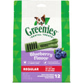 Blueberry Flavor Dental Treats for Dogs 12 oz Pouch R1004